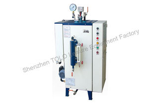 China Automatic Commercial Steam Generator Vertical Energy-saving supplier