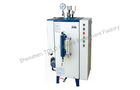 China Automatic Commercial Steam Generator Vertical Energy-saving factory